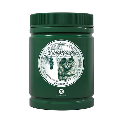 Seedshub Pet Hair Dissolving Laundry Powder - Pet Hair Removal, Laundry Detergent, Stain Remover, for Dog and Cat Hair, Pet Onwer Essential Care, for Top and Front Load Washer, Deordorizer, Household Items, Newyearnewme